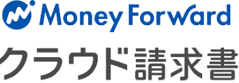 クラウド請求書のロゴ